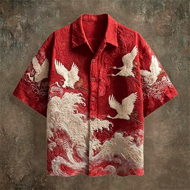 Casual Short Sleeved Shirt