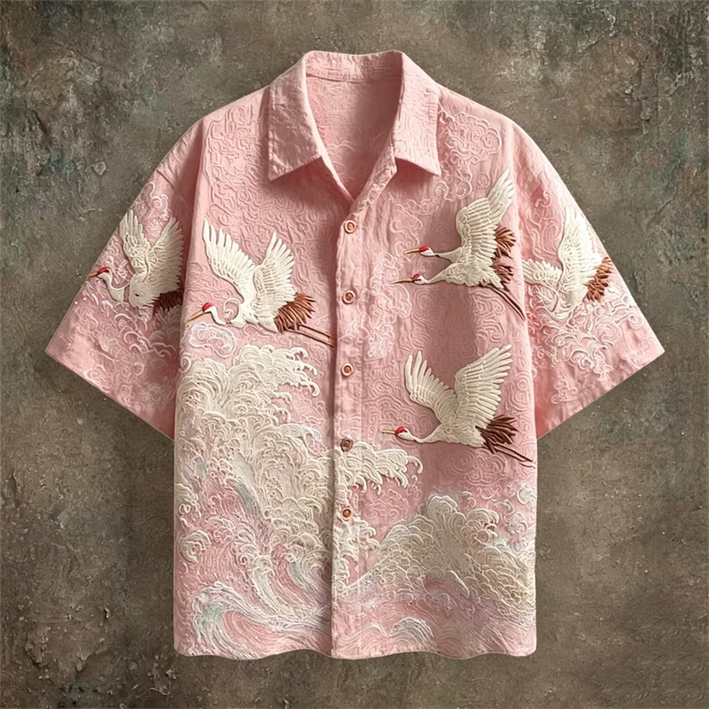 Casual Short Sleeved Shirt