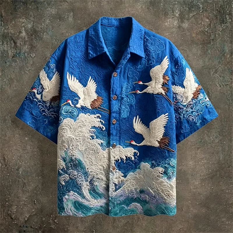 Casual Short Sleeved Shirt