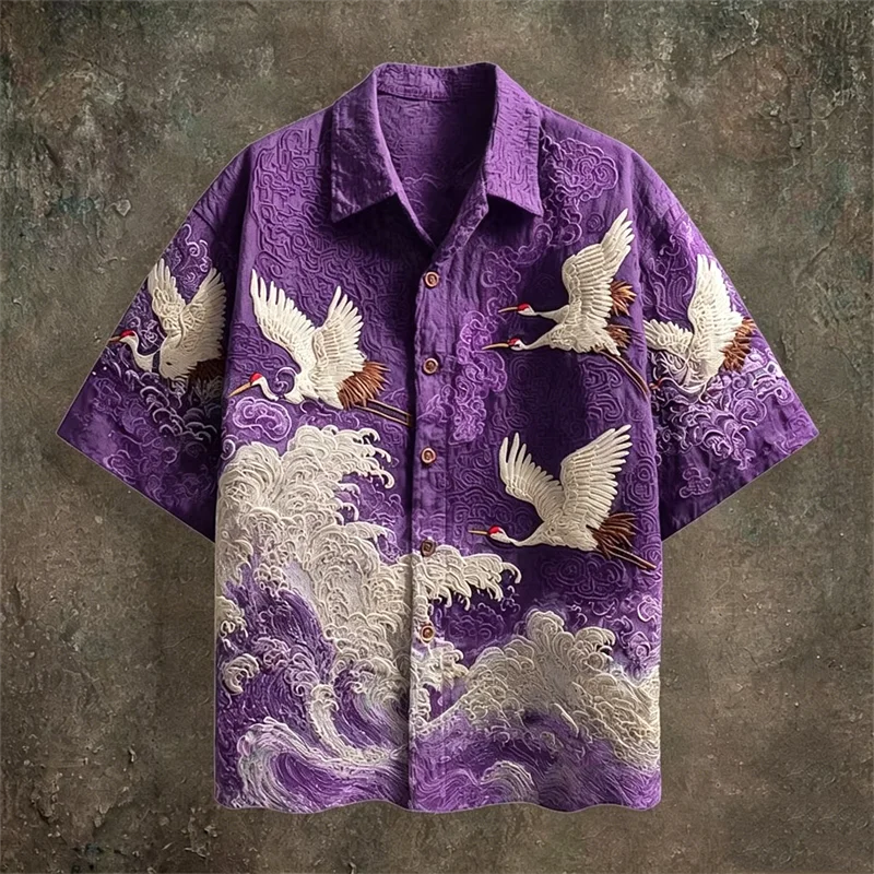 Casual Short Sleeved Shirt