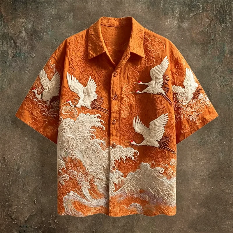 Casual Short Sleeved Shirt
