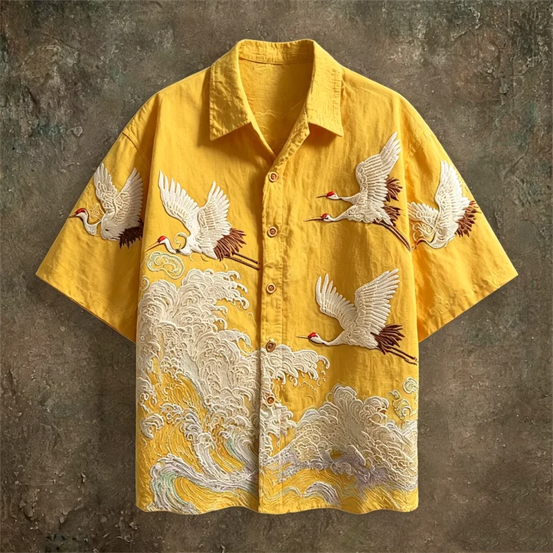 Casual Short Sleeved Shirt